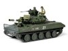 Tamiya 35365 U.S. Airborne Tank M551 Sheridan (Vietnam War) 1/35